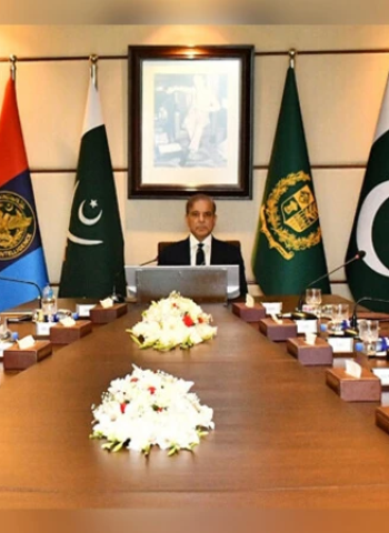 وزیراعظم اور مسلح افواج کے سربراہان کا آئی ایس آئی ہیڈ کوارٹر کا دورہ، سیکیورٹی صورتحال پر بریفنگ